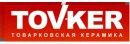 Tovker